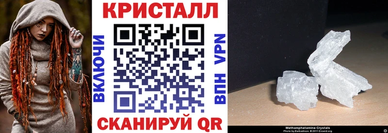 АМФЕТАМИН Розовый  Куровское 