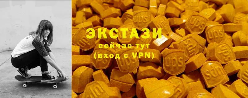 даркнет телеграм  Куровское  Ecstasy 300 mg  где найти наркотики 