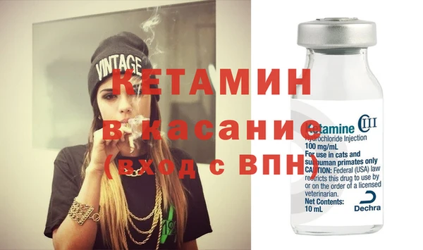 марки nbome Надым