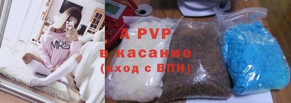 дмт Наволоки