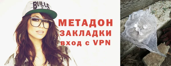 дмт Наволоки