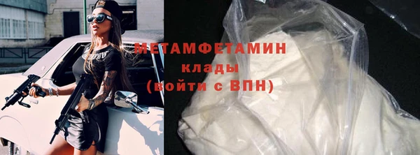 ECSTASY Михайлов