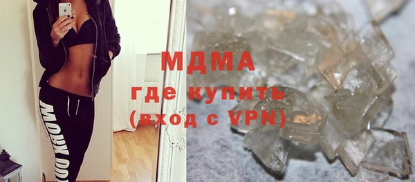 дурь Навашино
