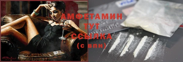марки nbome Надым