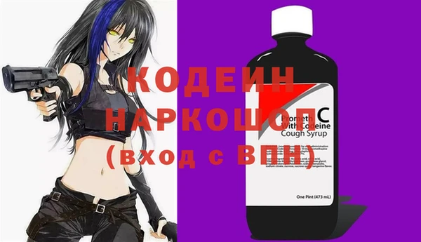 дмт Наволоки