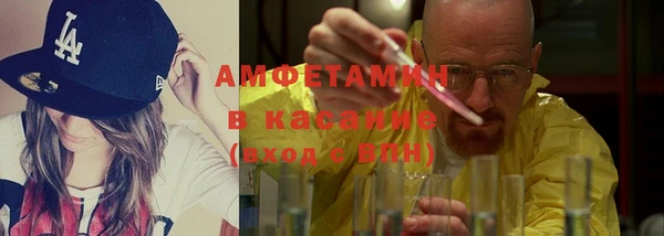 дмт Наволоки
