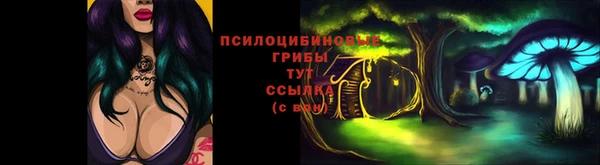марки nbome Надым