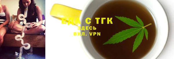 ECSTASY Михайлов