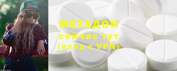 дурь Навашино