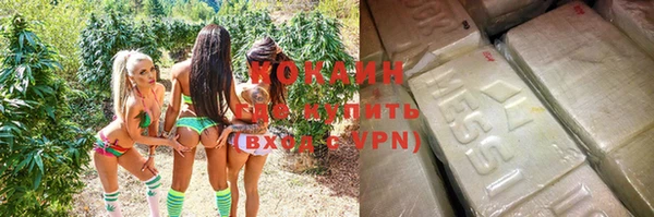 дурь Навашино