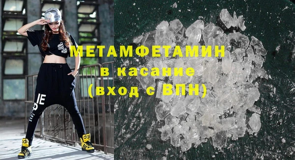 гашик Михайловск