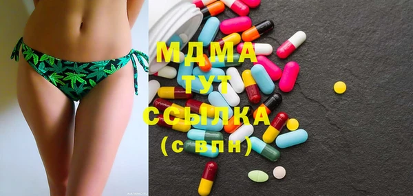 дмт Наволоки