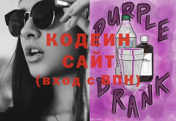 дмт Наволоки