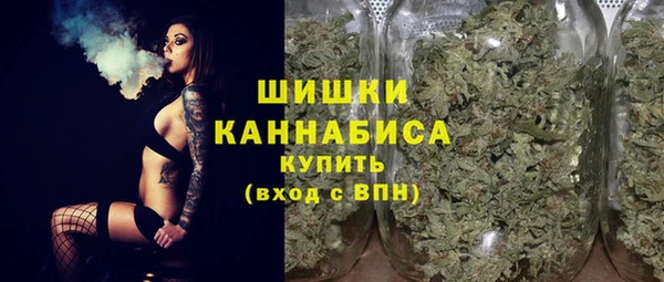 каннабис Михайловка