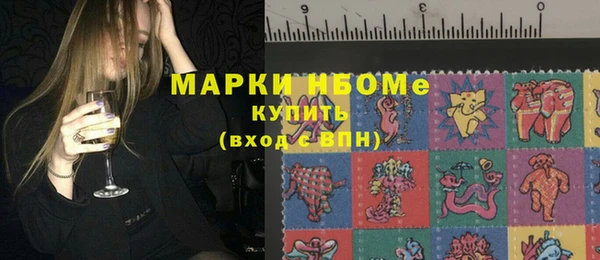 дмт Наволоки