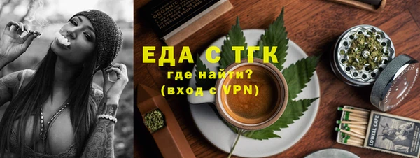 дурь Навашино