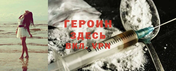 марки nbome Надым