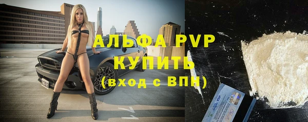 дурь Навашино