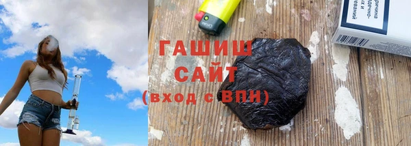 дмт Наволоки