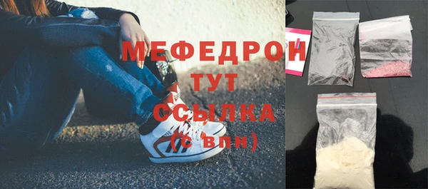 каннабис Михайловка