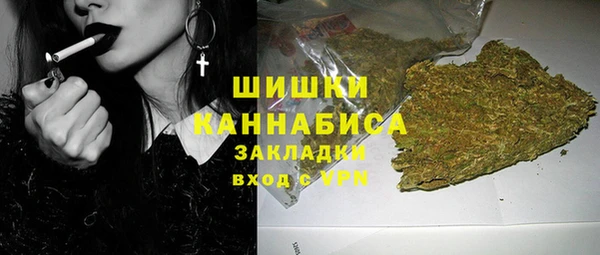 дмт Наволоки