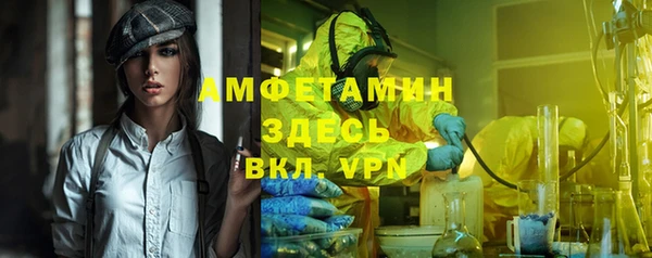марки nbome Надым