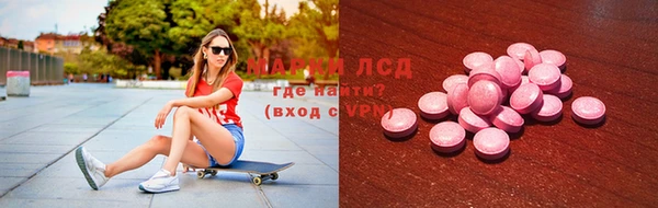дурь Навашино