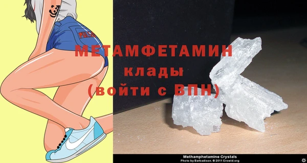 каннабис Михайловка