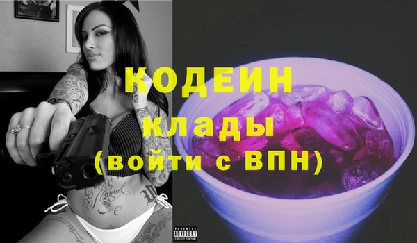 дурь Навашино