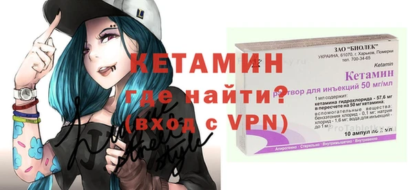 дурь Навашино