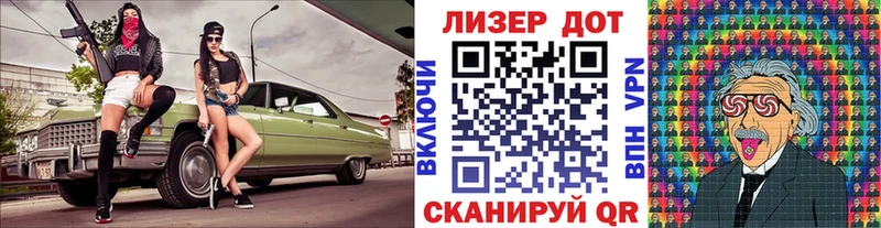 Наркотические марки 1500мкг  omg ССЫЛКА  Куровское  дарнет шоп 